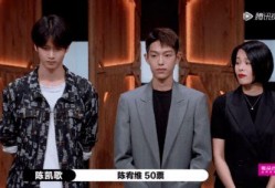 演员请就位 第一季