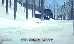 躲进他的长夜,躲进他的温暖怀抱