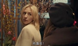 美国情人,美国情缘的浪漫篇章