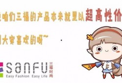 太好了是福宝，我们有救了,福宝降临！我们终于有救了！