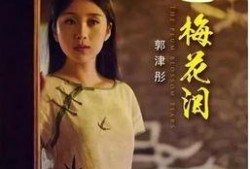 含情泪,深情凝眸，岁月无声的见证